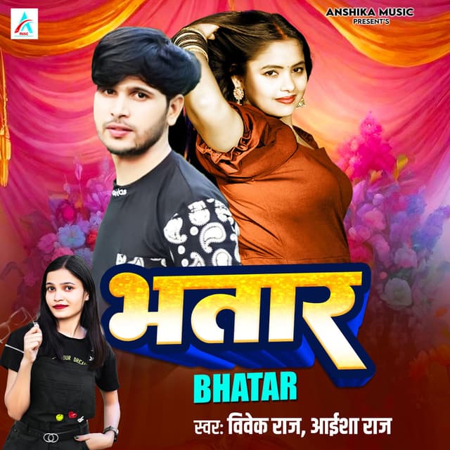 Bhatar