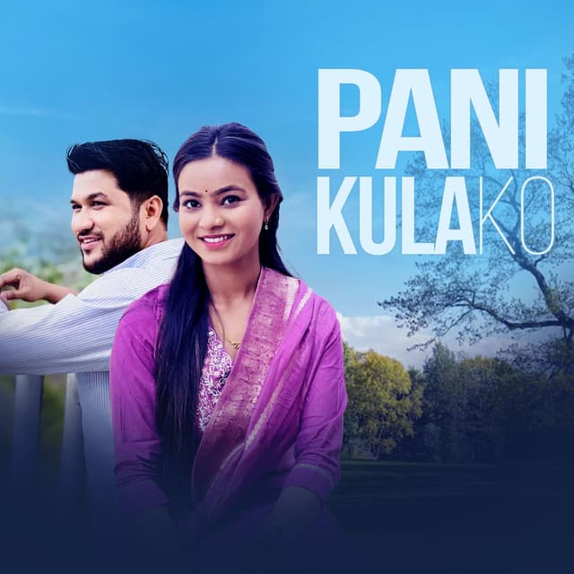 Pani Kulako