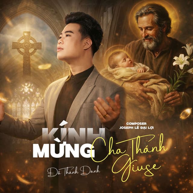 Kính Mừng Cha Thánh Giuse
