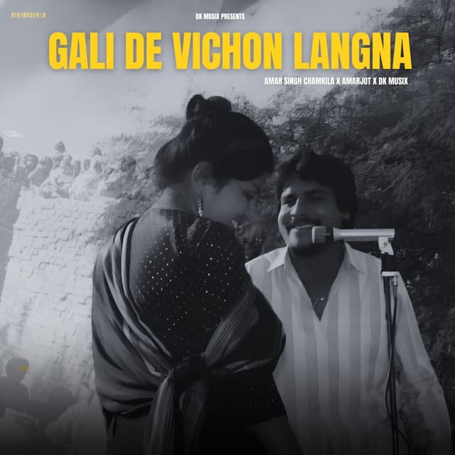 Gali De Vichon Langna