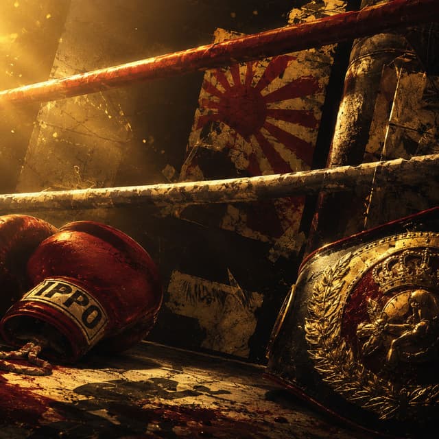 Ringue da Vida (Ippo)
