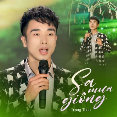 Sa Mưa Giông