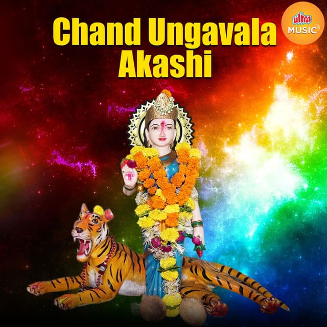 Chand Ungavala Akashi