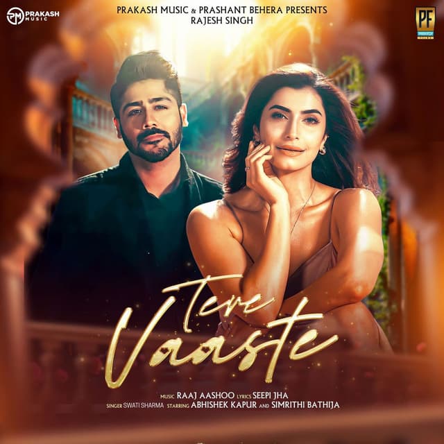 Tere Vaaste