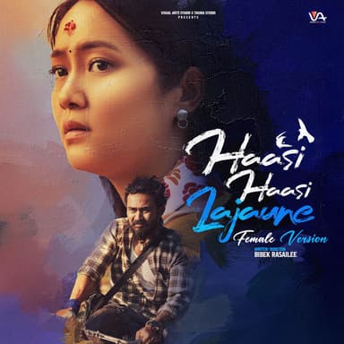 Hasi Hasi Lajaune Manima Sanumaya (Female Version)