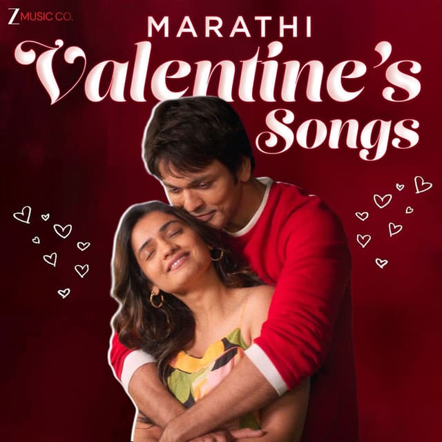 Marathi Valentine's Songs