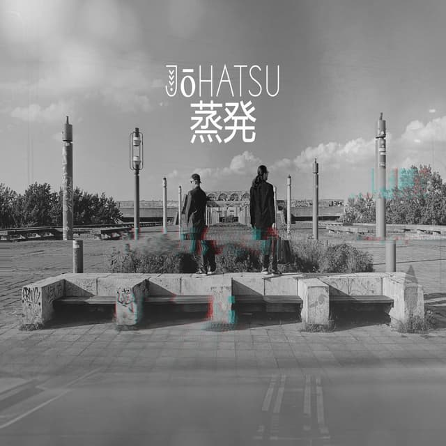 Johatsu