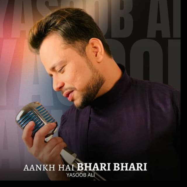 Aankh hai bhari bhari