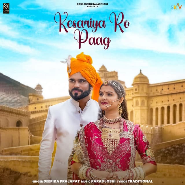 Kesariya Ro Paag