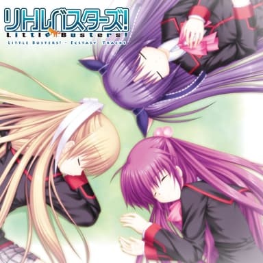 Little Busters Ecstasy Tracks