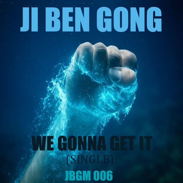 We Gonna Get It