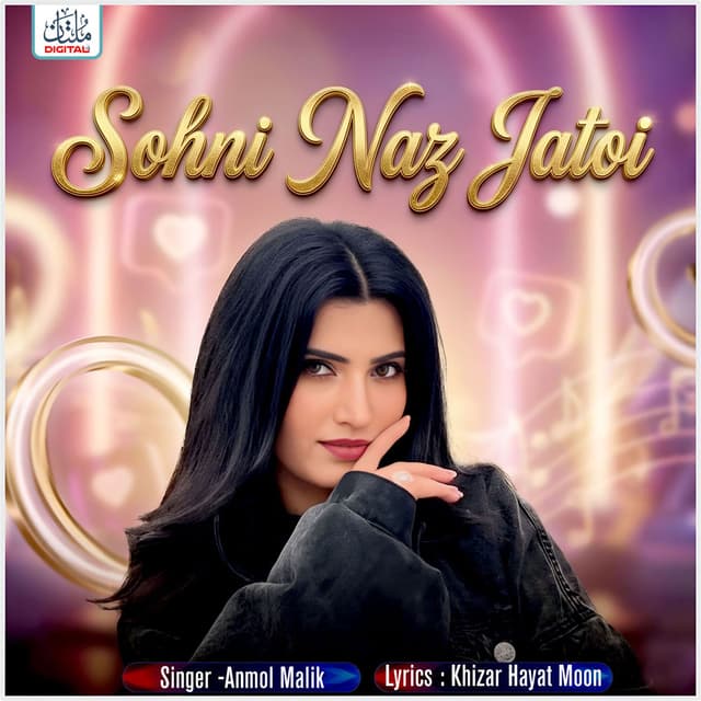 Sohni Naz Jatoi