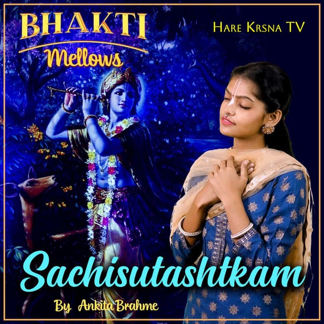 Sachisutashtkam