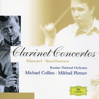 Clarinet Concerto in A Major, K. 622 : Mozart: Clarinet Concerto in A Major, K. 622: I. Allegro