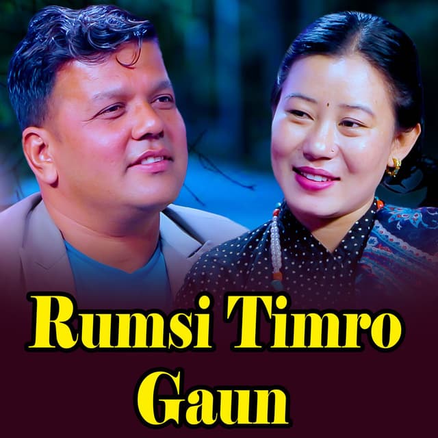 Rumsi Timro Gaun