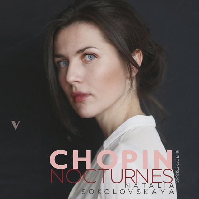 Chopin: (Complete) Nocturnes, Vol. 1/2 (Double Recording)