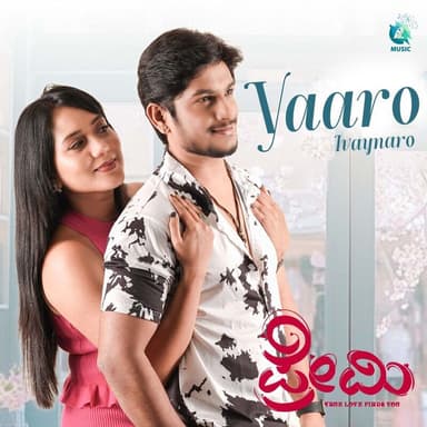 Yaaro Ivaynaro From "Premi" (Original Motion Picture Soundtrack)