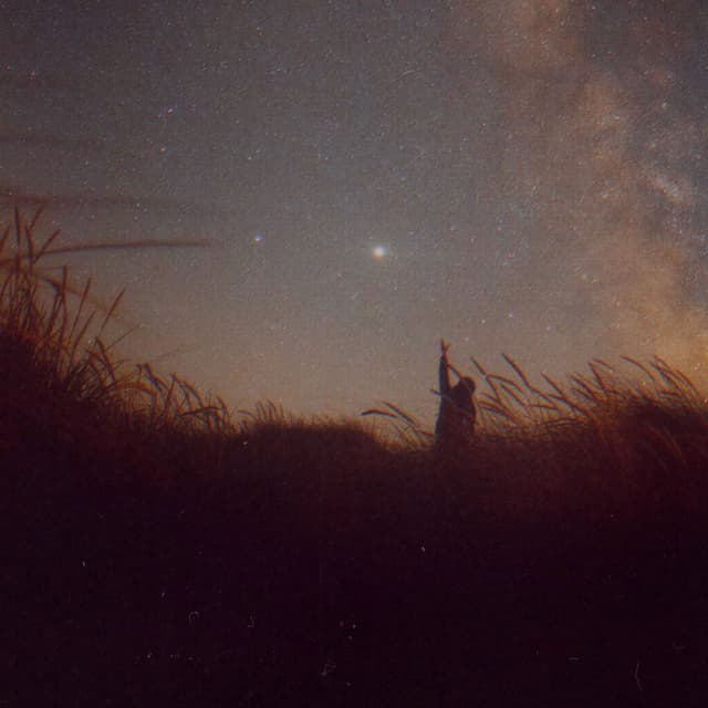 Planetarium