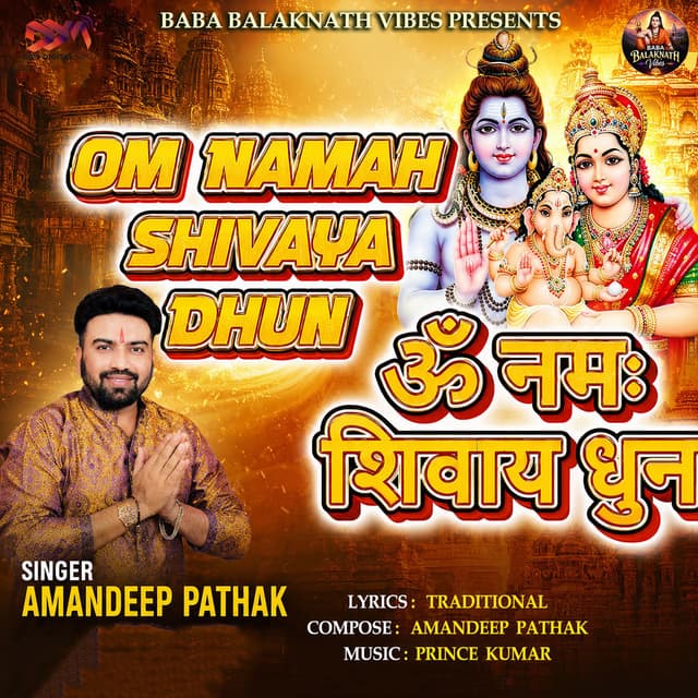 Om Namah Shivaya Dhun