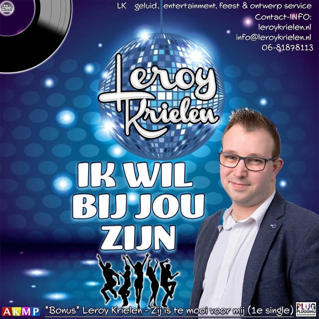 Ik wil bij jou zijn