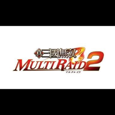 SHIN SANGOKUMUSOU MULTI RAID 2