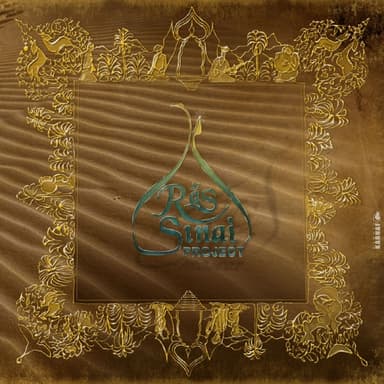 Ras Sinai