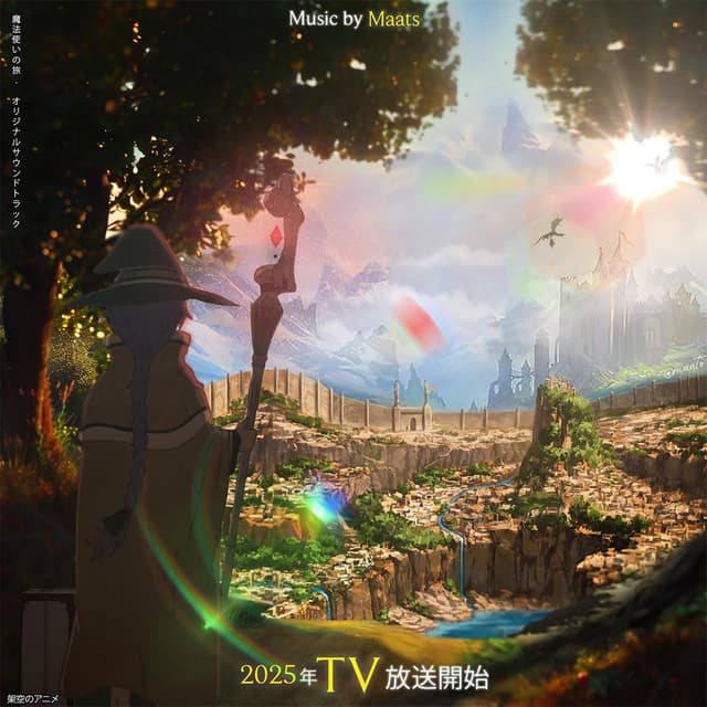 The Mage's Journey (Original Soundtrack)