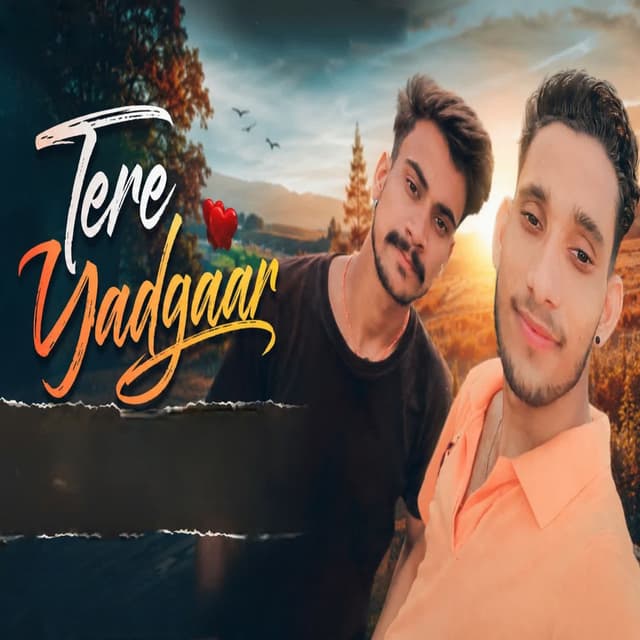 Tere yadgaar