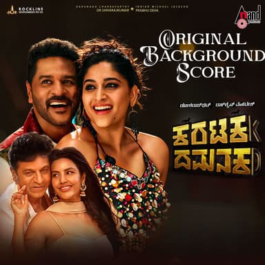 Karataka Dhamanaka (Original Background Score)