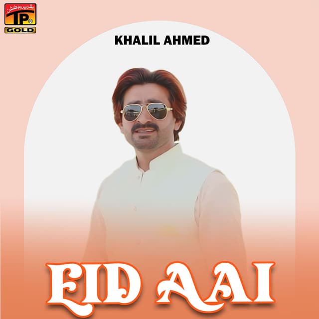 Eid Aai