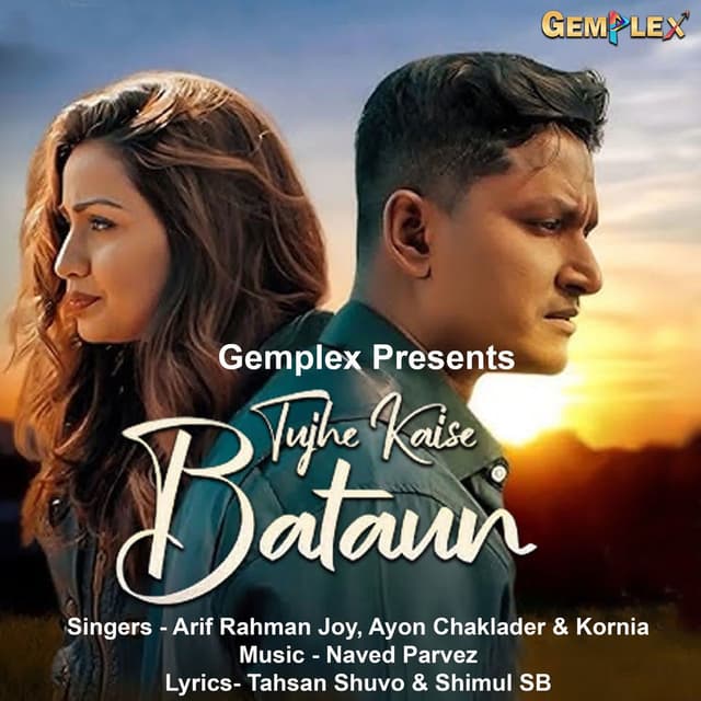 Tujhe Kaise Bataun