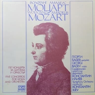 Wolfgang Amadeus Mozart: Five Concertos for Violin and Orchestra
