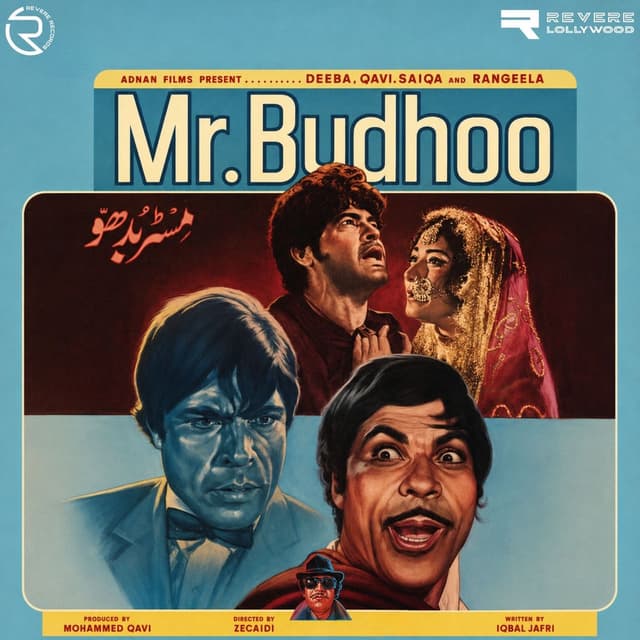 Mr Budhoo (Original Motion Picture Soundtrack)