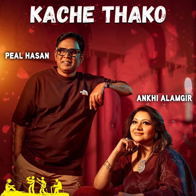 Kache Thako