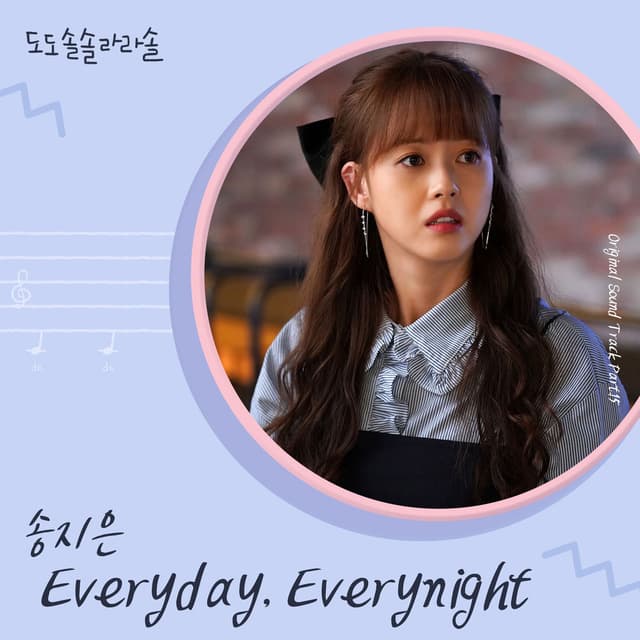 도도솔솔라라솔 (Original Television Soundtrack) Pt. 15