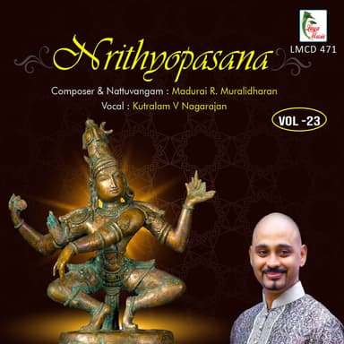 Nrithyopasana, Vol. 23