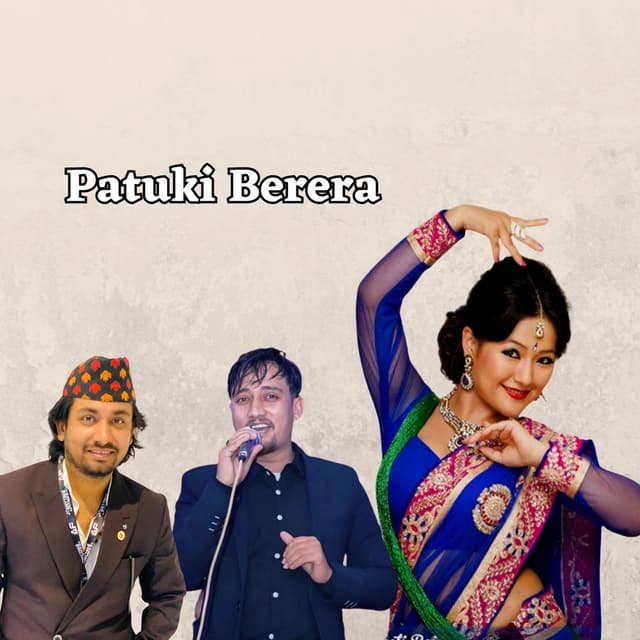 Patuki Berera