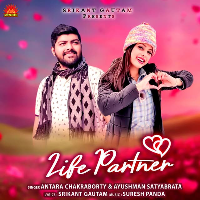 Life Partner