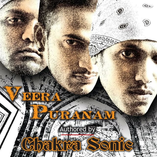 Veera Puranam