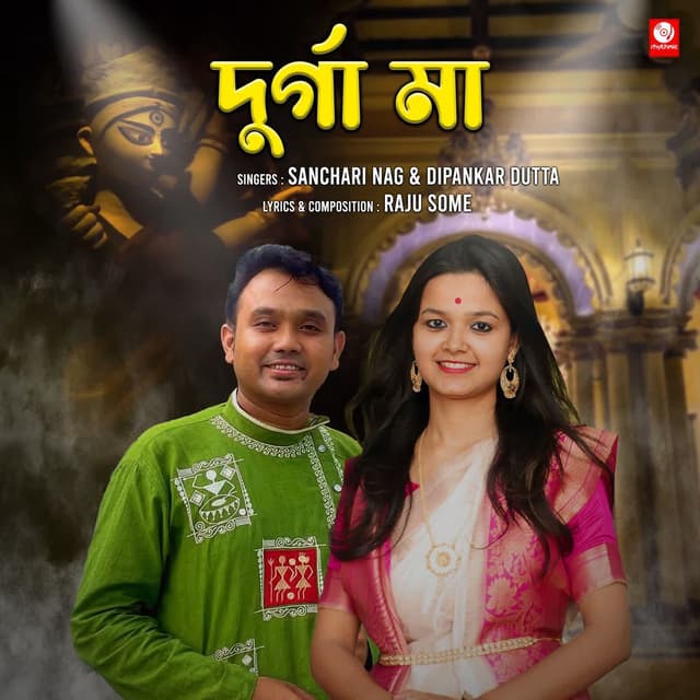 Durga Maa