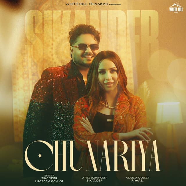 Chunariya