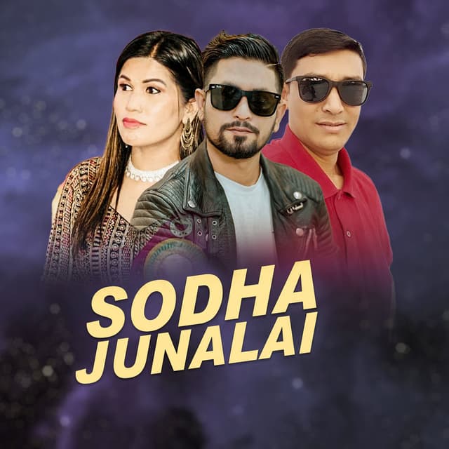 Sodha Junalai