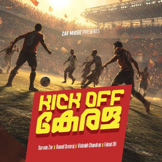 Kick off Kerala