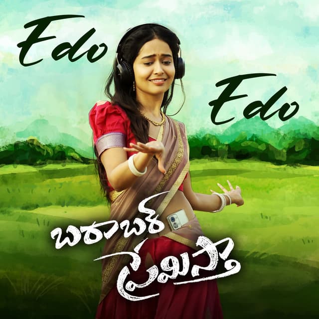 Edo Edo (From "Barabar Premistha")