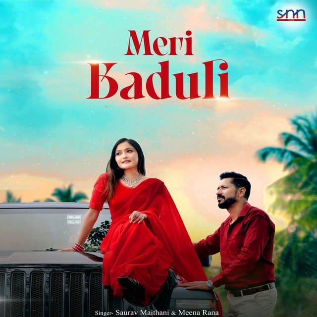 Meri Baduli