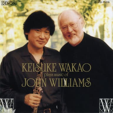 Keisuke Wakao Plays John Williams