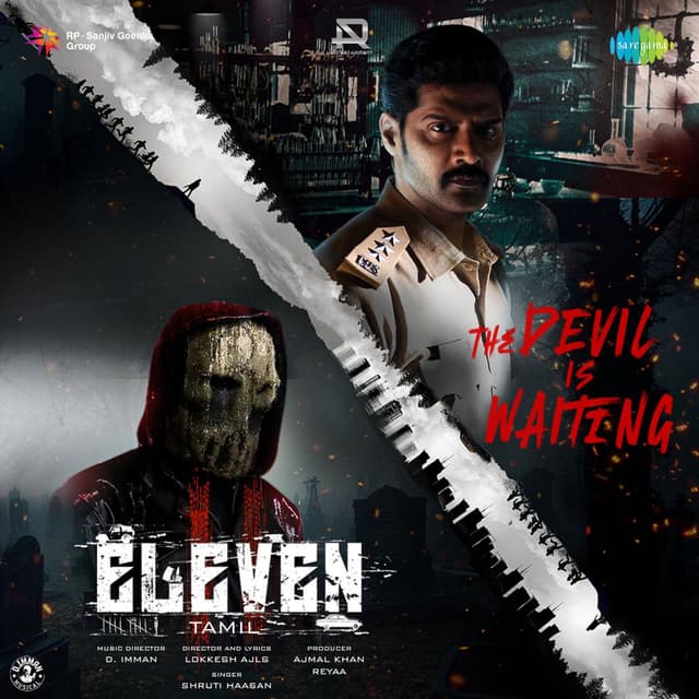 The Devil Is Waiting (From "Eleven")