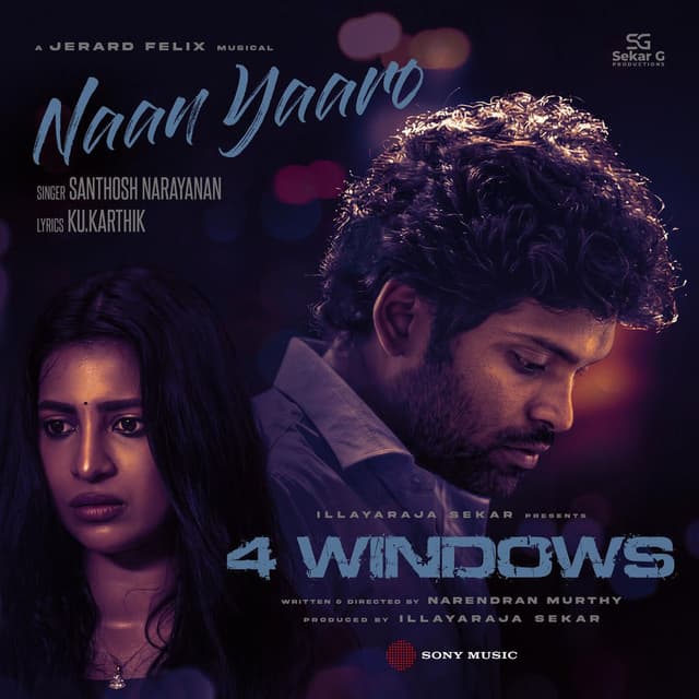 Naan Yaaro