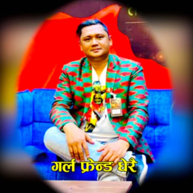 Girl Friend Dherai