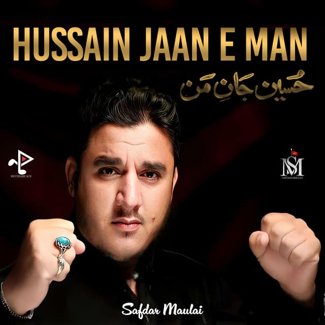 Hussain Jaan E man
